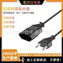 �WҎVDE��ĸ�����Դ�� ��о�W�޲��^����ˮ�W��β���L�� ��ɫ