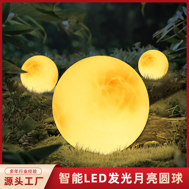 Large Moon Lamp for Homestays, Supermarkets, Bars, Restaurants, Planet Lamp, Outdoor Spherical Decoration, Trendy Popular Item