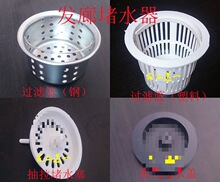 ϴ�^����ˮ������l��ˮ�۶�ˮ�w���մ��費�P������^�V�W������