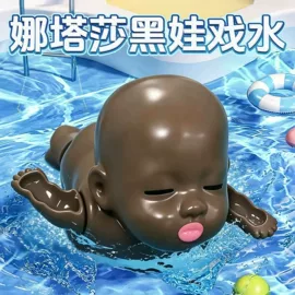 发光玩具;减压玩具;戏水玩具