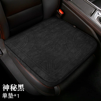 Headrest | Cushion - mysterious-black-memory-foam-single-mattress