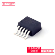 XL4501E1 TO-263-5 THGBMJG6C1LBAILAD8629ARZSTM32F446RC