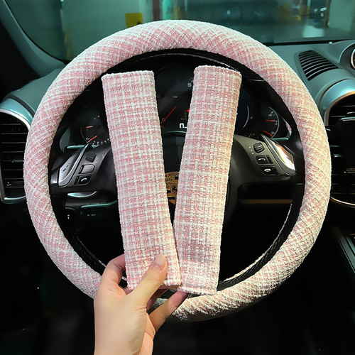 Car seat belt shoulder protector, four-season universal car anti-strangle shoulder protector, Xiaoxiangfeng automotive supplies for women
