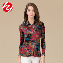 秋季新款真丝双面针织衬衫女大码宽松桑蚕丝翻领印花长袖女装上衣