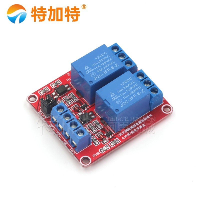 2·12v̵ģ  ָ֧ߵ͵ƽ·̵ģ