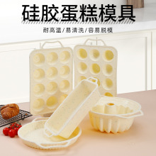 zģߵP͸ߜغ決PģģLģ12