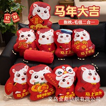 ϲ�c���R�����R�꼪����ë�q���2026��Ф�R���|��˾�����ӶYƷ