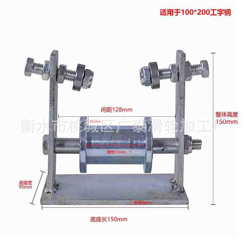 批发铸铁镀锌抗风柱轮 防风轮雨棚推拉滑轮架推拉电动大棚立柱轮
