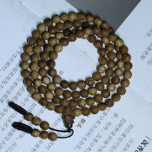 ����կ�����������������ľ��������108��8mm���������ִ�ľ��