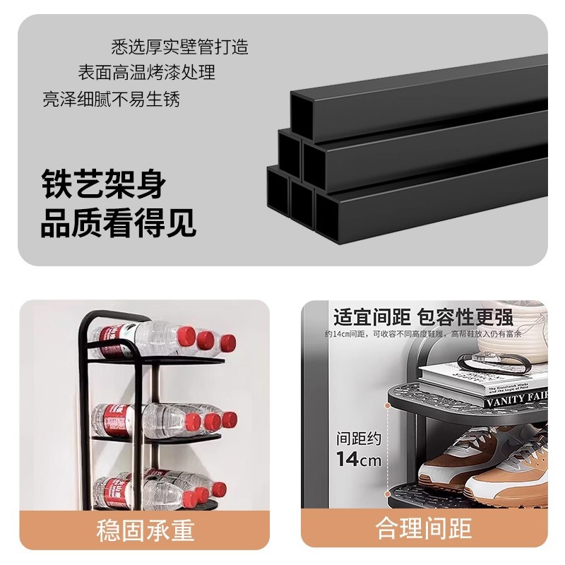 Estante de zapatos plegable de hierro forjado puerta pequeña estante de almacenamiento doméstico multicapa para alquiler simple no ocupa espacio