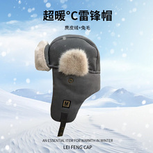 ��Ƥ�q����ëñ���S�ƶ����Lѩ���hñ�����o��ñ��ѩñ�|��ñ