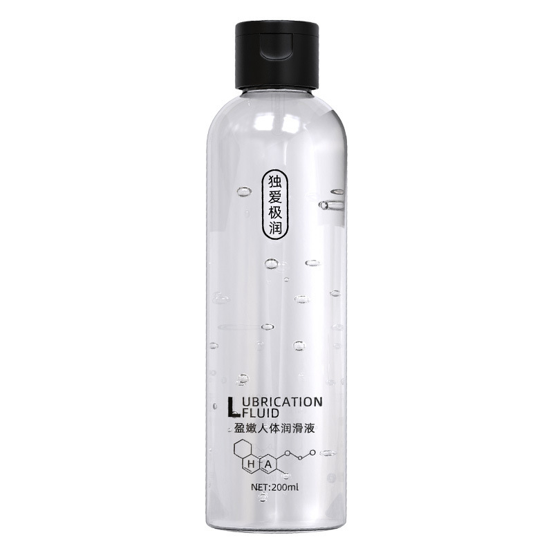 Lubrificante para el cuerpo humano DUIYINGNEN 200ml lubricante altamente lubricante soluble en agua de gran capacidad para hombres y mujeres image 5