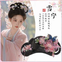 ѩ���ٰlM�ϼٰl���L�^h������L�ٰlһ�wʽ�l�ٱP�l�^�
