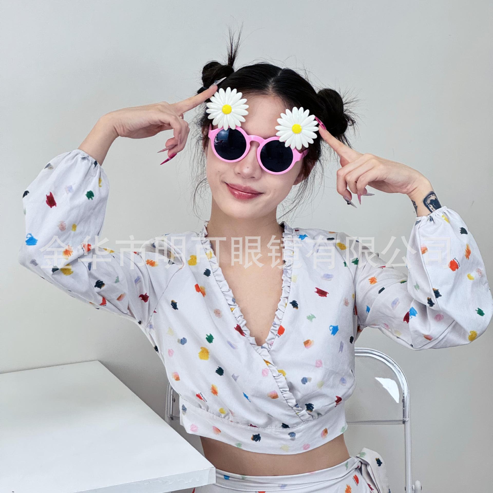 Gafas de Fiesta con Diseño de Flores ABS Decorativas para Bailes y Fotos