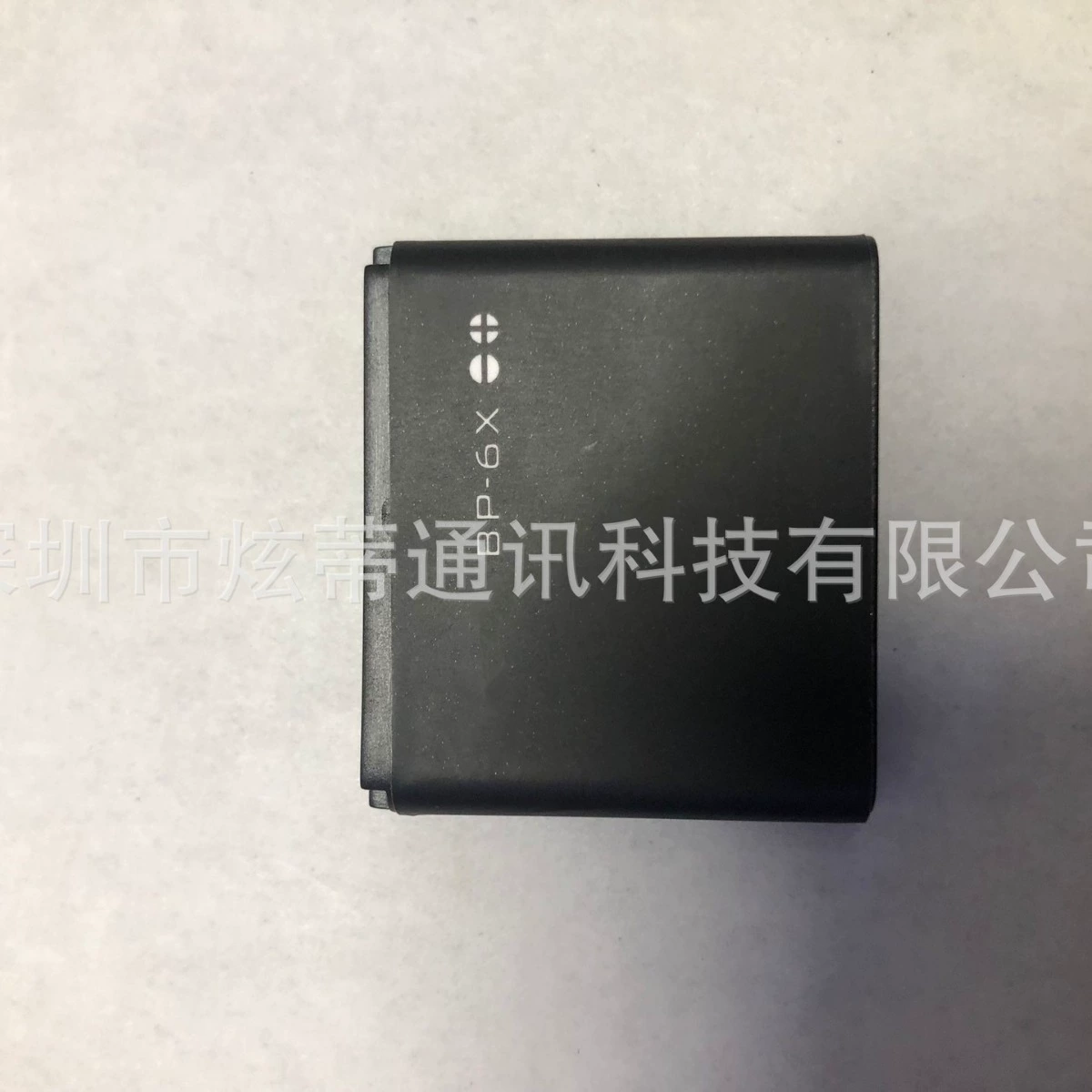 Nokia, совместимый аккумулятор для мобильного телефона *S, 6x