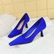 6183-3 Fashionable and Simple High Heels, Suede Surface, Shallow Mouth, Square Head, Slim Fit, Versatile Women's Shoes, Spring and Autumn Single Shoes