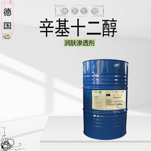 ��ɳ�� ����ʮ���� ���w�B͸�� ɫ�۷�ɢ1kg