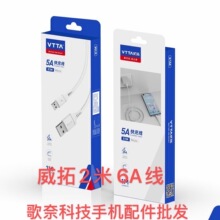�t������ X11 6A������2�� 6A��侀 �m�ð�׿ ��ҕTpye-c�O��ͨ