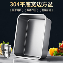 304���P䓷����L����ƽ�������÷ݔ��������P�������������