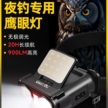 �֠�ɭ؈�^��ҹ��^�����L�m����~�Б�ñ�A�􏊹ⳬ�����