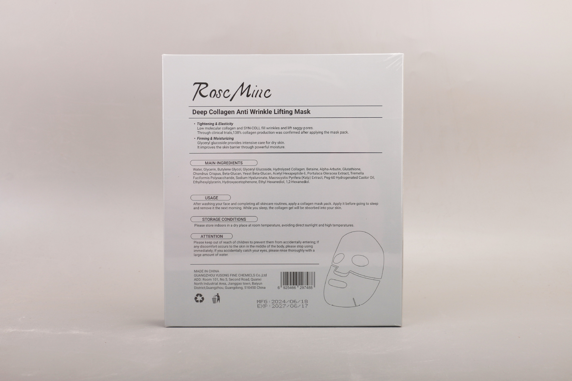 Deep Bio Collagen Hyaluronic Acid Facial Skin Overnight Mask Sheet Skin Care Collagen Face Mask