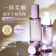 ѩ����������o�l���AҺ���o�ɿݰl�|����ë����ϴ�o�l����