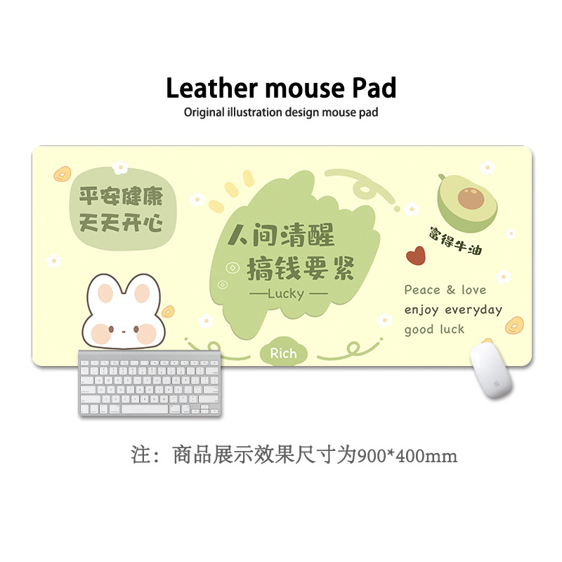 귀여운 텍스트 12