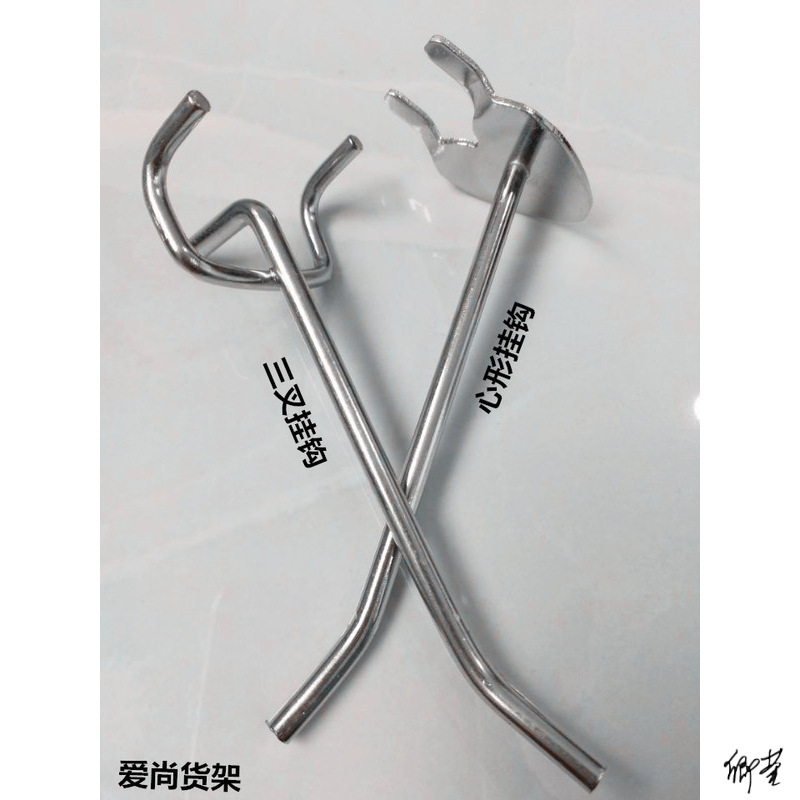 挂钩洞洞板网格架饰品网美容店收纳圆孔白色套装方孔手机牙刷架