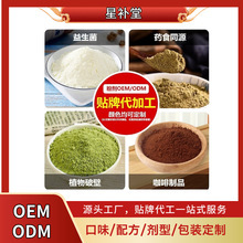 ���w��ϴ��ӹ��ۄ��w������ʳ�w�S���������ȷ��N �����Ŵ��ӹ�