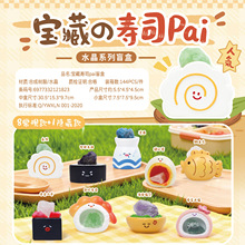 ���؉�˾pai��ͨˮ��ʯä������[����֬���նY�����l�Fُ�����