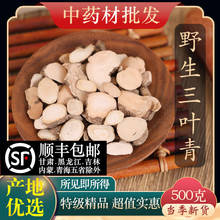 ҰҰ~؛~Ƭ 㽭𾀵J؛500˺