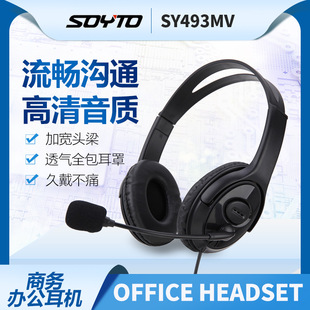 �羳�^��ʽ�о����C�W������ʽ�̌W�̄���X�k��USB�����L��OEM