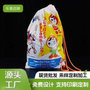 ӡˢ���ڴ����ϳ��K��Ĥ�������ռ{����߰��b�����K�����ռ{��