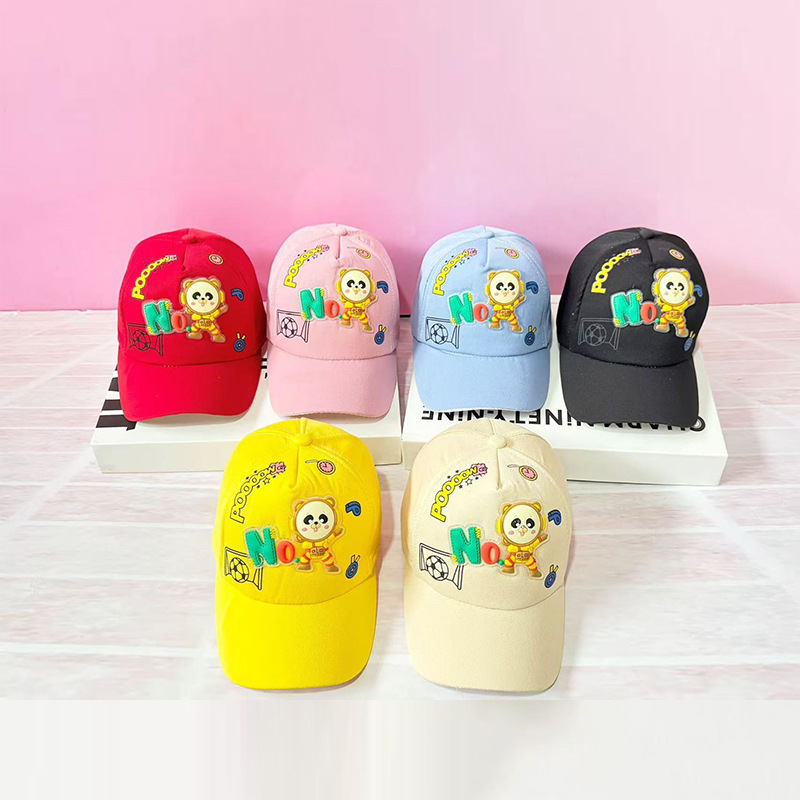 작은 곰 (색상 참고)