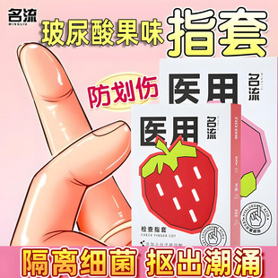 ����LES��ָ��Ů����ο�ۿ���Ůͬ������Ȥˮ���Ҳ�ݮ�t��ָ����