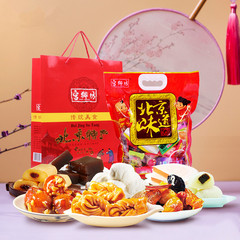 Gongyufang Beijing Specialty Gift Box with Jing Ba Jiang Gift Set Wholesale Snack Food Delicacies Mixed Noodles