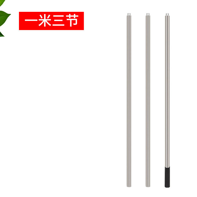 3m +8mm adapter + storage bag