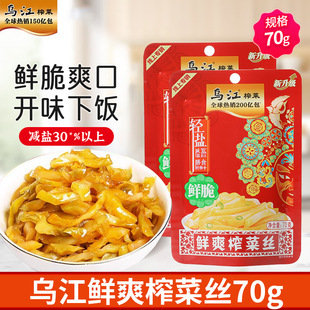 ����ե�˽z70g/80g��ˬ����΢��ե�˽z�_θС�˴��b�r�ย��ե��