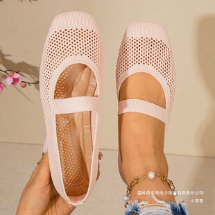 �羳�¿�ᘿ��W�淽�^ƽ�׆�ЬŮ���Q͸��������p��\���ļ���Ь