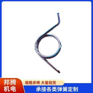 ���ɏS���a�����ԃr�ȸ߹��ܶ����o�D����-�o��