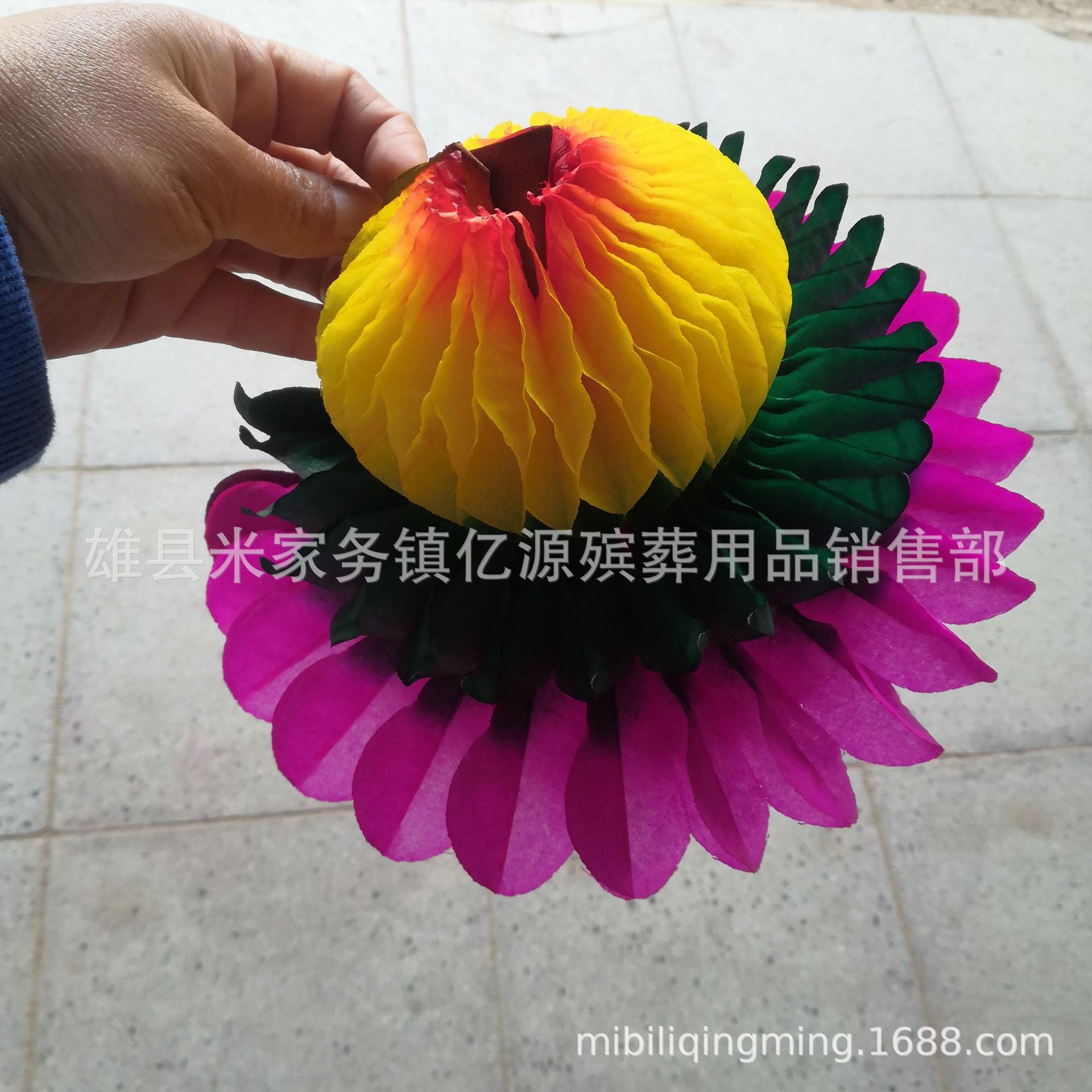 15公分小蟠桃 五期花盆 手工染色拷贝纸 河北殡葬厂家批发