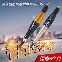 NHK�������S���C ����ʽ��ĥ�C ������ĥ�C ���C�� �F؛���l