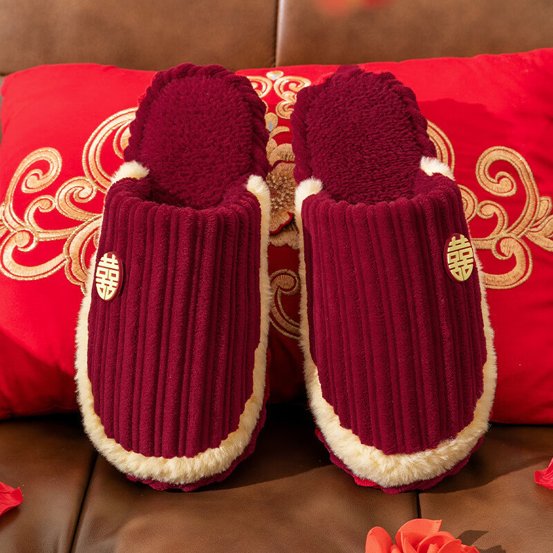 Zapatillas de algodón de boda festiva roja un par de recién casados parejas de novios y novias zapatillas de boda cálidas