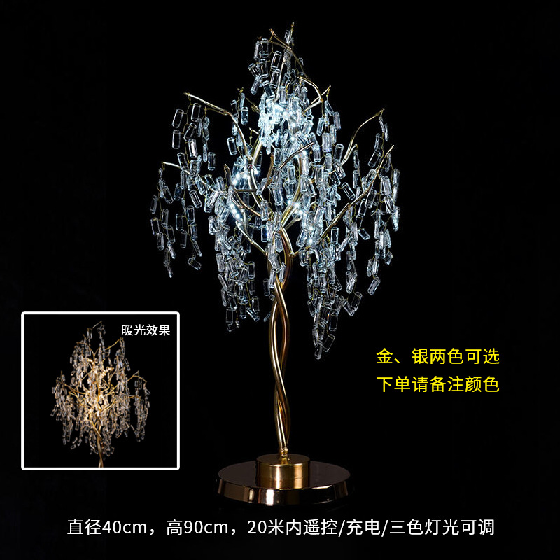 Accesorios de boda, flores de cristal, guía de carretera, postre de hierro, mesa, adornos de flores, decoración de la escena de la boda, estilo luminoso