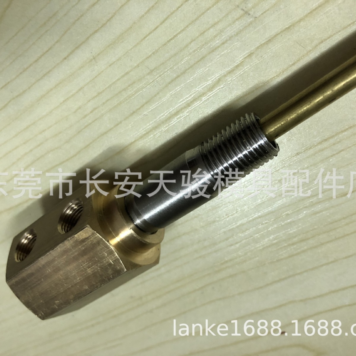 供应PROGRESSIVE|NC|14141|3818|3814|1214|3438|运水管|点冷管