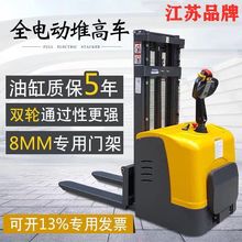 11.52ȫ늄Ӳ܇ ԄҺѸ܇bжѶ܇