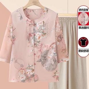 Mom's Shirt Summer Thin Middle-Aged and Elderly Women's Fashion Chinese Style Shirt Suit Spring Clothes Grandma Tops