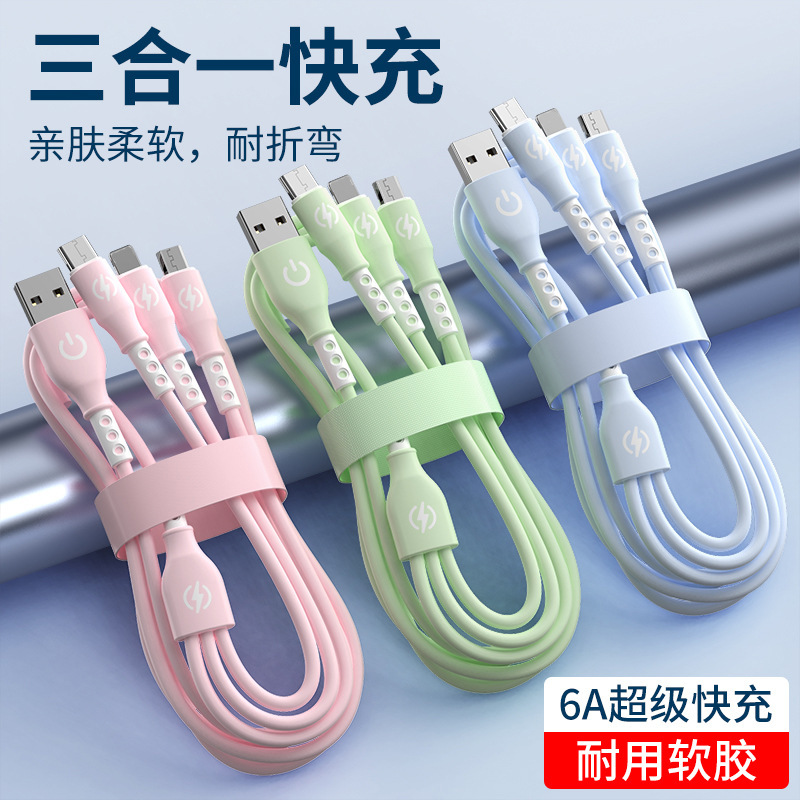 Suitable for Apple 15 and Huawei Liquid Soft Rubber One-To-Three Data Cable Type-C Four-Core Mobile Phone Super Fast Charging Cable Suitable for Apple 15 and Huawei Liquid Soft Rubber One-To-Three Data Cable Type-C Four-Core Mobile Phone Super Fast Charging Cable