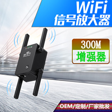 4쾀wifi̖Uչ300Mßo^·WjŴ