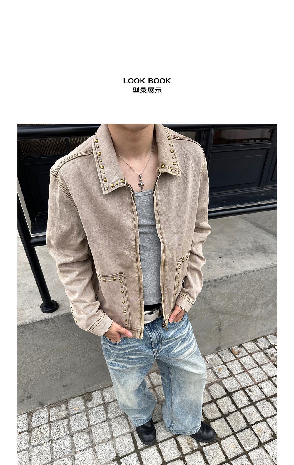 MADEEXTREME Rivet Washed Barn Jacket